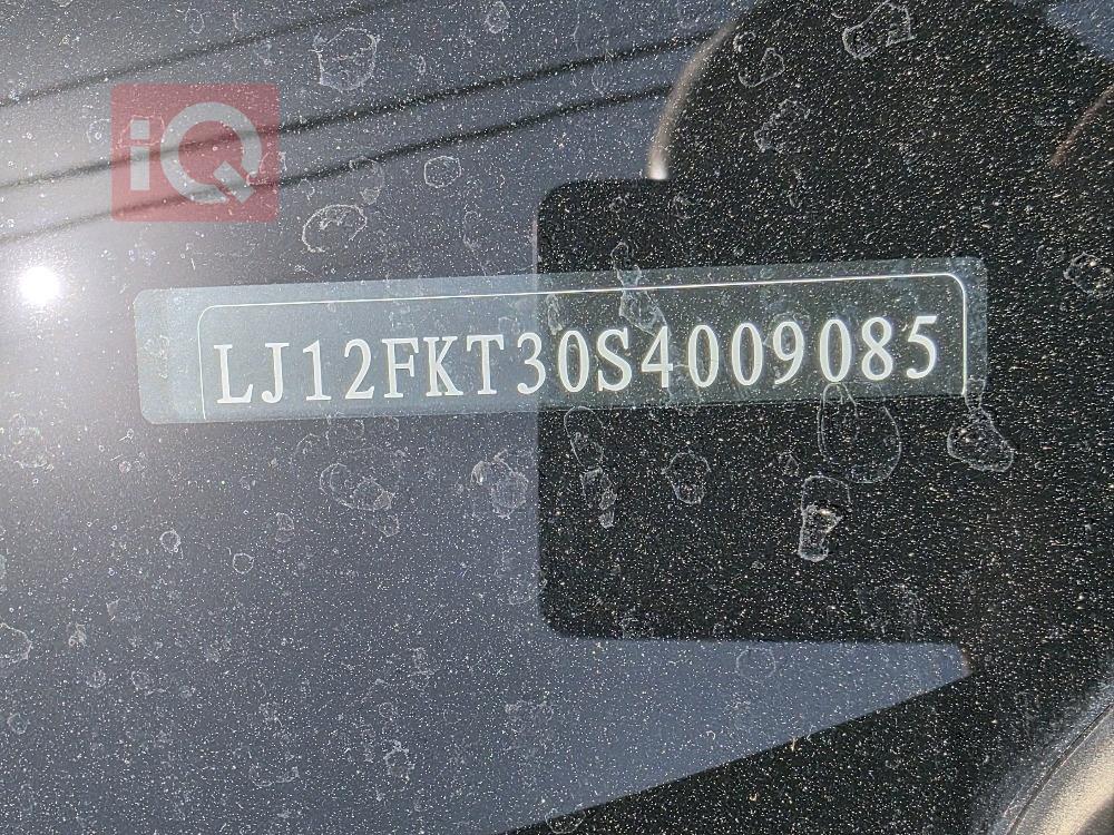 جاك J7